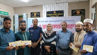 জৈন্তাপুরে গণঅভ্যুত্থানে আহতদের মাঝে চেক ও স্বাস্থ্য কার্ড বিতরণ