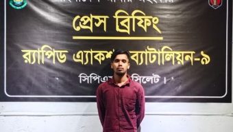 সিলেটে  র‍্যাবের অভিযানে  বিদেশি মদসহ ১জন আটক 
