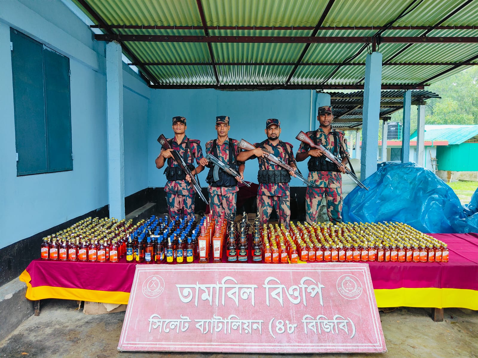 সিলেটে ৪৮ বিজিবি কর্তৃক ১ কোটি ১০ লক্ষ টাকার চোরাই পণ্য আটক