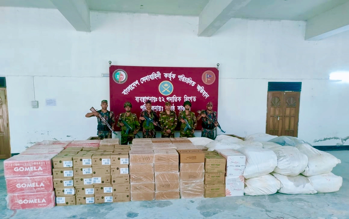 সেনাবাহিনীর অভিযানে যে এলাকায় আটক হল বিপুল পরিমাণ ভারতীয় পন্য