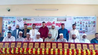 ছাতকে জাহিদপুর জামেয়া ইসলামিয়া দাখিল মাদ্রাসায় শিক্ষক সম্মাননা ও পুনর্মিলনী অনুষ্ঠিত