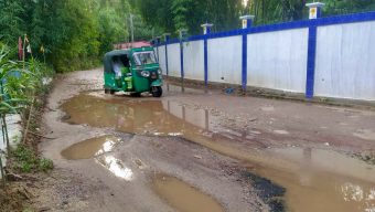 হরিপুর টু ধোপাগুল রাস্তার জৈন্তাপুর অংশের বেহাল অবস্থা ভোগান্তিতে হাজারো মানুষ 