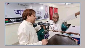 সিলেট বিএনপির ২ শীর্ষ নেতার মধ্যে বাগবিতণ্ডা “আমি বক্তব্য দিলাম একটা, আর তুমি বলছ আরেকটা