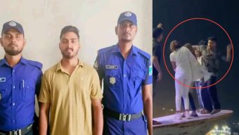 মুন্সিগঞ্জ টার্মিনালে তরুণীদের প্রকাশ্যে মারধর করায় সেই যুবকের আত্মসমর্পণ