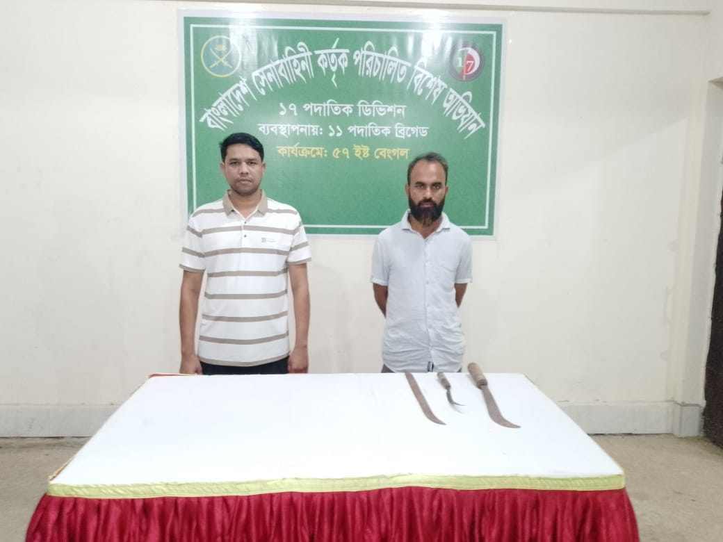 সুনামগঞ্জে সেনাবাহিনীর হাতে নৌ-পথের  দুই চাঁদাবাজ আটক 