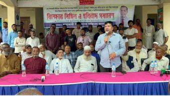 ধলা চেয়ারম্যানের উপর হামলার প্রতিবাদে লামাকাজিতে বিক্ষোভ মিছিল-প্রতিবাদ সমাবেশ