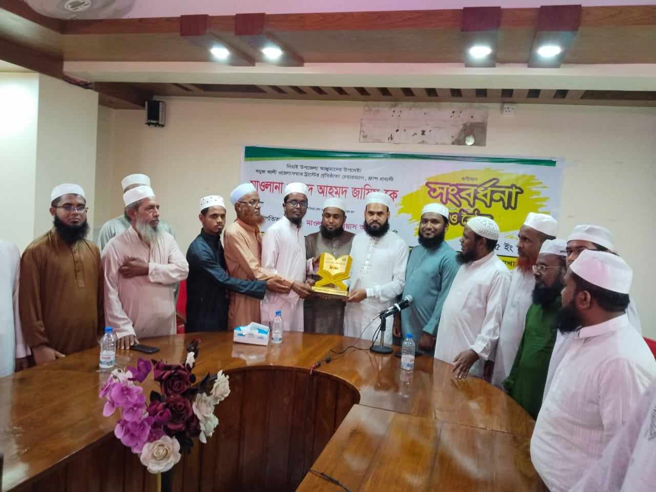 দিরাইয়ে ফ্রান্স প্রবাসী মাওলানা খালেদ আহমদ জায়িমকে গুণীজন সংবর্ধনা অনুষ্ঠান সম্পন্ন