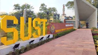 জুলাই অভ্যুত্থানে হামলায় জড়িত শিক্ষক কর্মকর্তাদের তথ্য নিচ্ছে শাবিপ্রবি