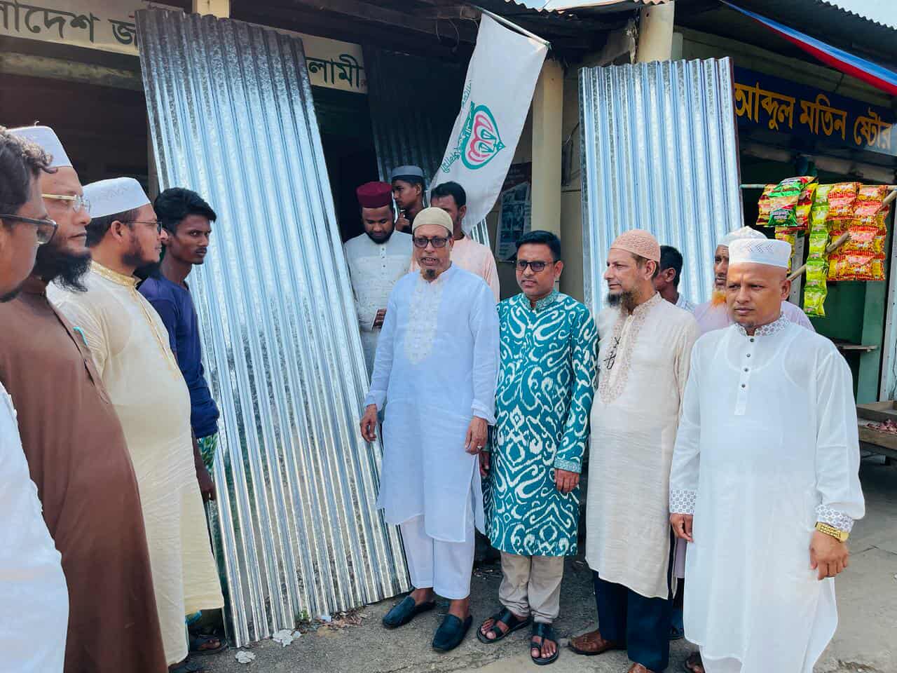 কোম্পানীগঞ্জে জামায়াতের ঢেউটিন বিতরণ