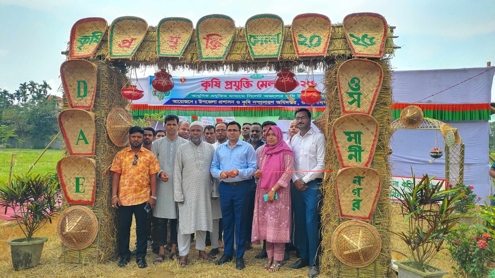 ওসমানীনগরে ৬ দিনব্যাপী কৃষি প্রযুক্তি মেলার উদ্বোধন