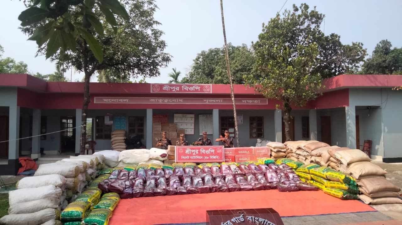 সিলেটে ০২ কোটি ৫৫ লক্ষ টাকার চোরাচালানী মালামাল আটক