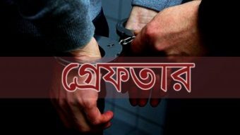শান্তিগঞ্জে যুবদলনেতা নিহতের ঘটনায় মামলা, গ্রেফতার আতঙ্কে পুরুষশূণ্য জামলাবাজ গ্রাম