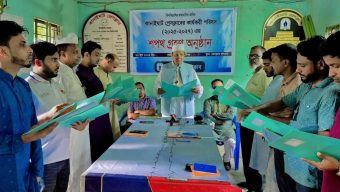 কানাইঘাট প্রেসক্লাবের নির্বাচিত কমিটির শপথ