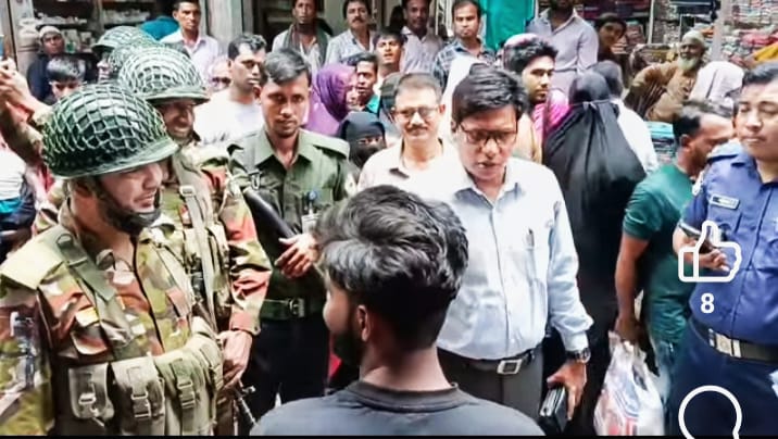 মাধবপুরে সড়ক দখল করে দোকান বসানোয় ১০ দোকান মালিককে জরিমানা
