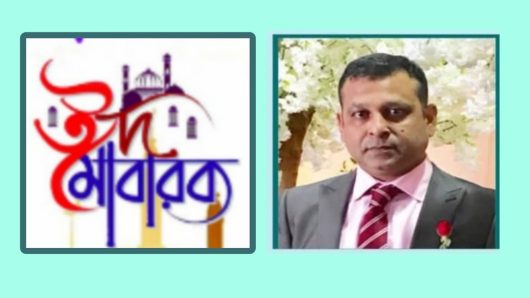 সমাজসেবী জাহাঙ্গীর আলমের ঈদ শুভেচ্ছা