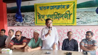 ছাতক প্রেসক্লাবের ঈদ পুনর্মিলনী অনুষ্ঠিত