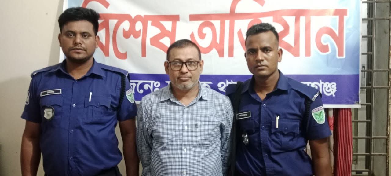 ছাতকে পুলিশের বিশেষ অভিযানে যুবলীগ নেতা বদরুল গ্রেফতার 