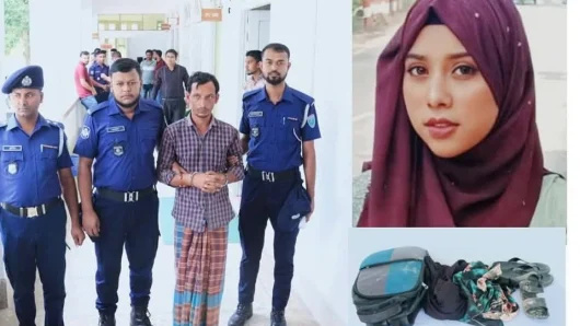 কুলাউড়ায় স্কুল ছাত্রী আনজুম হত্যা রহস্য উদঘাটন, আসামি গ্রেপ্তার