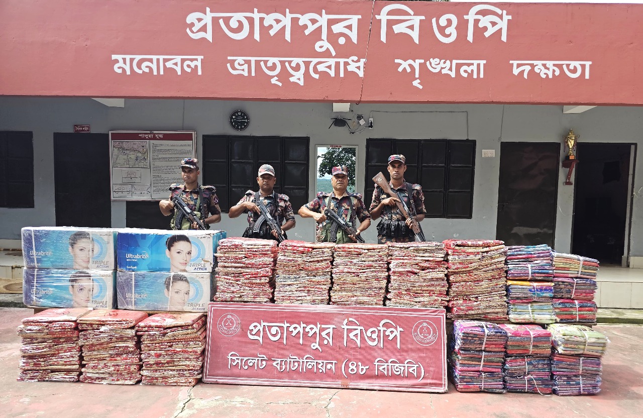সিলেট সীমান্তে বিজিবির অভিযানে: ১ কোটি ২০ লক্ষ টাকার ভারতীয় চোরাই পন্য জব্দ
