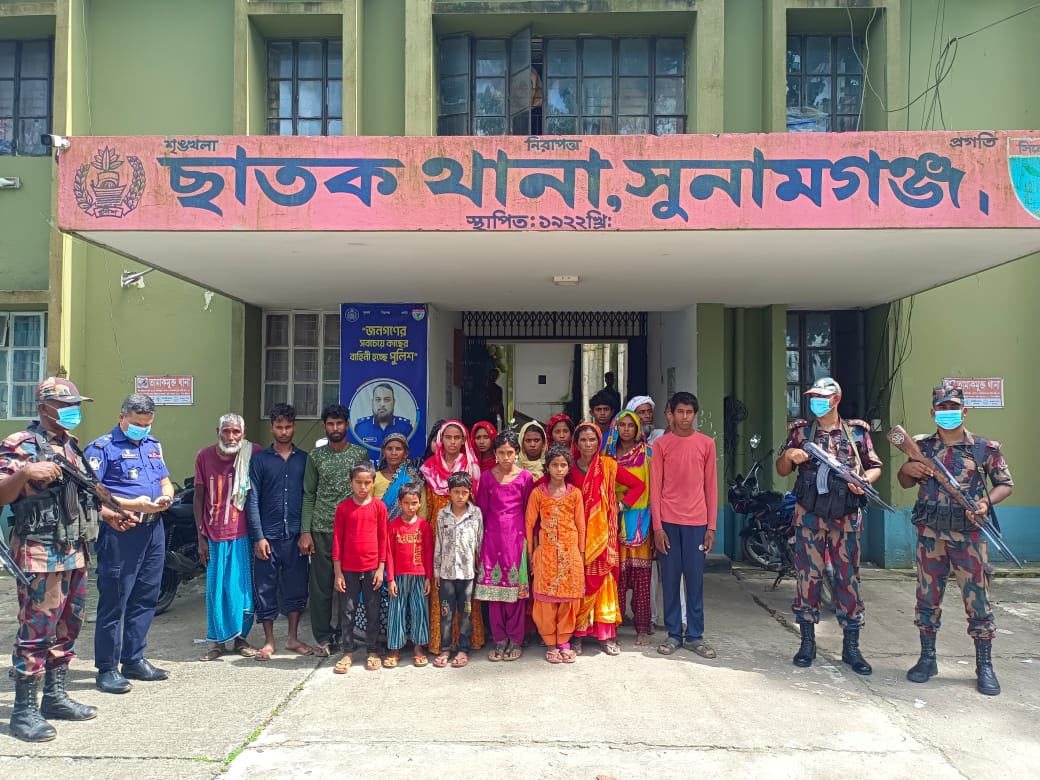 ছাতকে সীমান্ত দিয়ে বিএসএফ’র পুশইন ২০ নাগরিক বিজিবি’র হাতে আটক