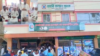 গোয়াইনঘাট কেয়ার হাসপাতাল এন্ড ডায়াগনস্টিক সেন্টার’র উদ্বোধন