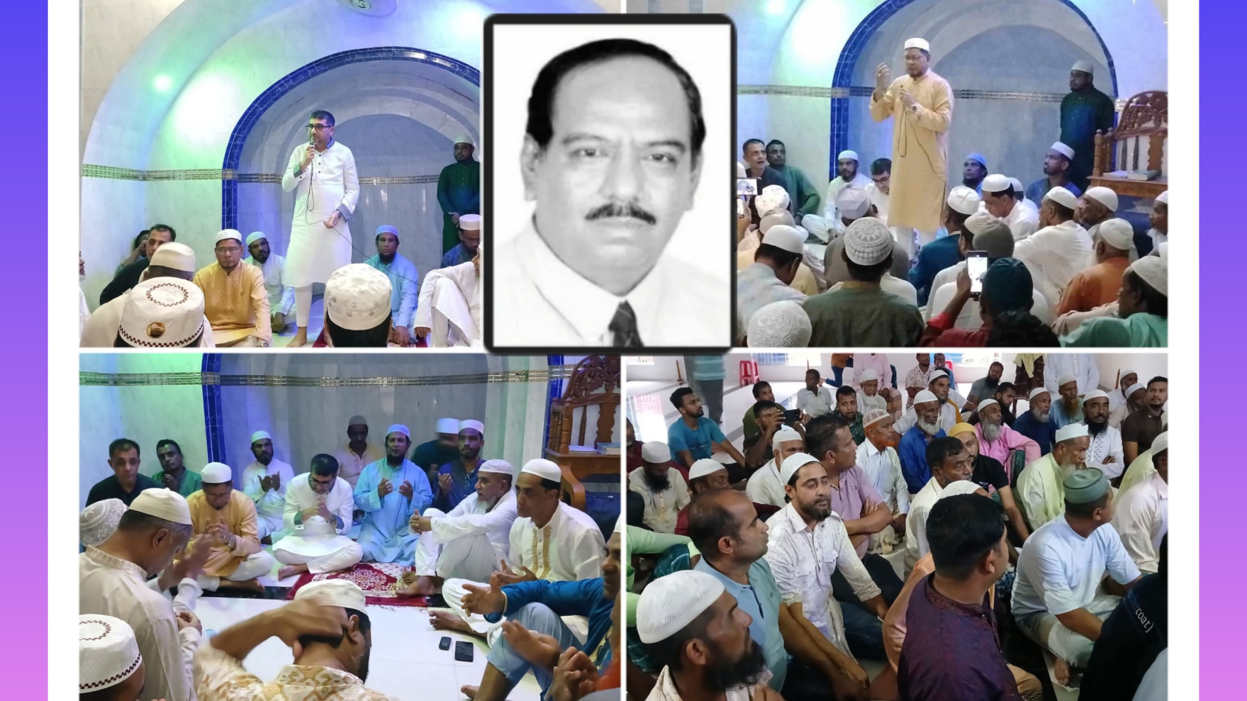 জৈন্তাপুরে মরহুম আব্দুল মালিক মানিকের মৃত্যু বার্ষিকীতে মিলাদ ও দোয়া মাহফিল