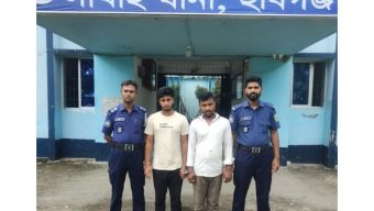লাখাইয়ে দুই গরু চোর গ্রেপ্তার