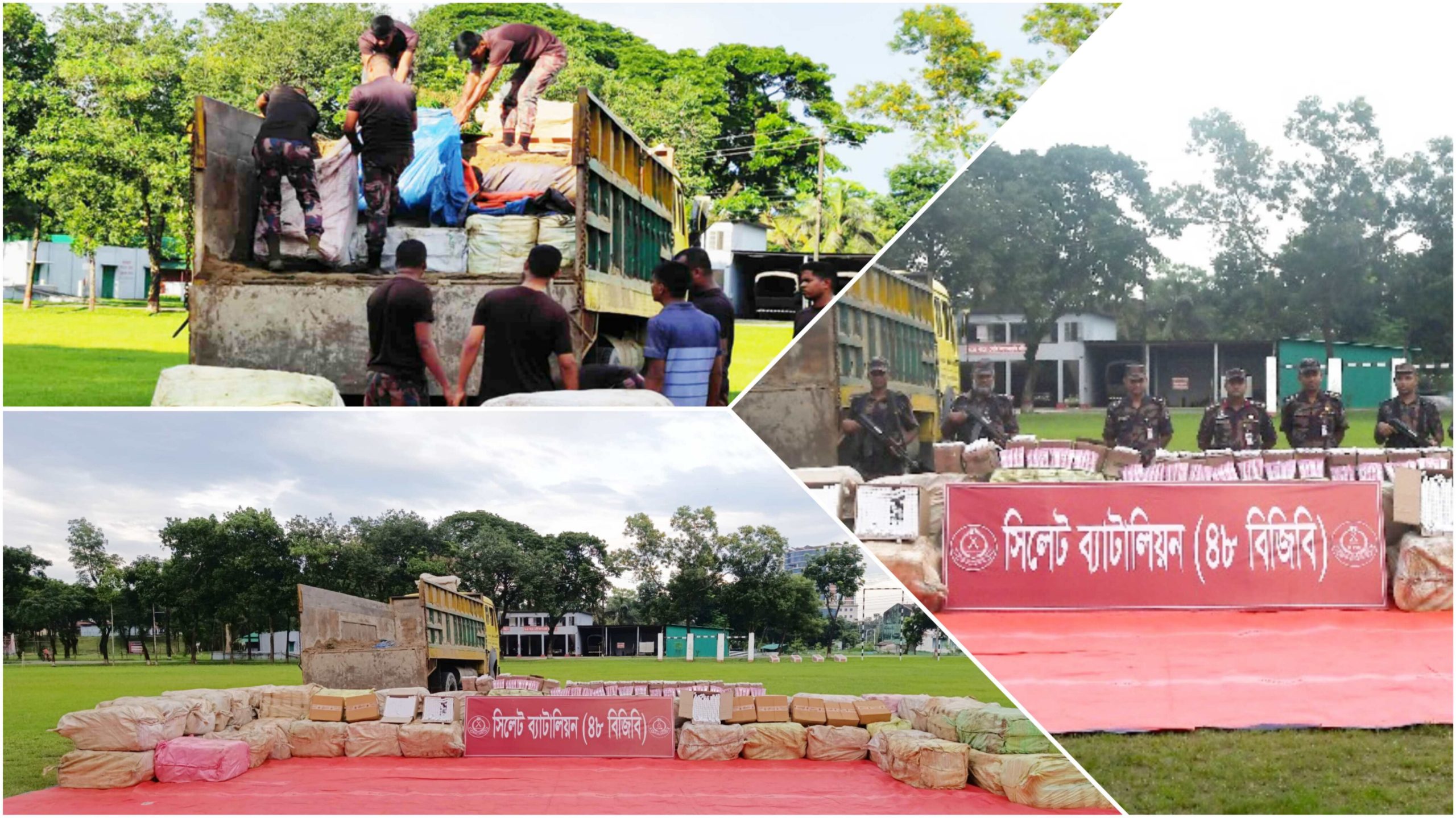 জৈন্তাপুরে বালুর নিচে চাপা ভারতীয় কসমেটিক্স সহ সাড়ে ৩ কোটি টাকার পণ্য আটক