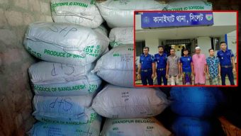কানাইঘাট থানা পুলিশের অভিযানে ভারতীয় চা-পাতার বড় চালান জব্দ, আটক ৩
