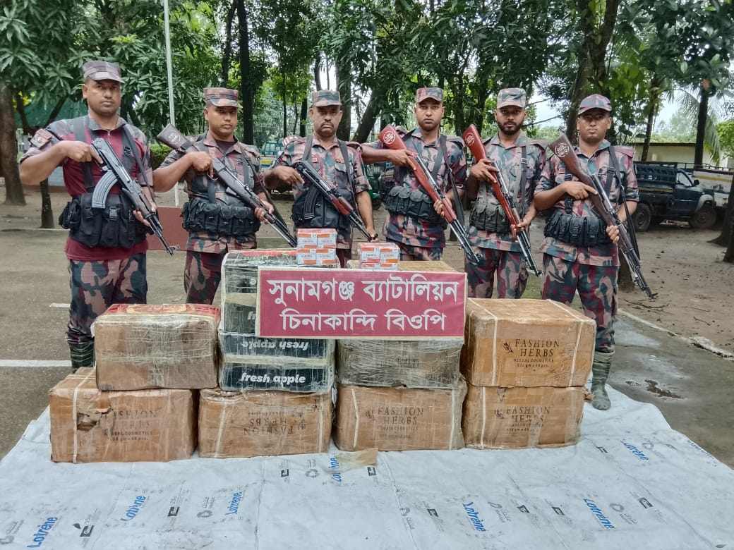 সুনামগঞ্জের বিজিবি”র অভিযানে সাড়ে ১১লাখ  টাকার ভারতীয় অবৈধ পণ্য আটক