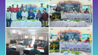 জৈন্তাপুরে কৃষি সম্প্রসারণ অধিদপ্তরের পার্টনার কংগ্রেস ২০২৫ কর্মসূচি অনুষ্ঠিত