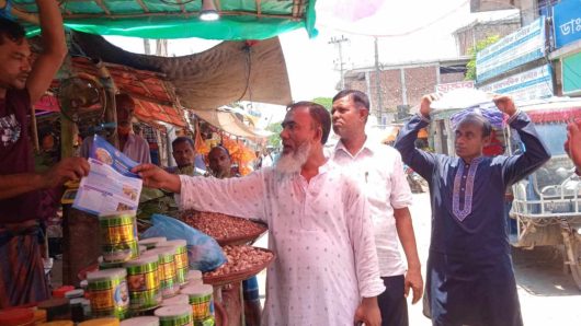 ধর্মপাশায় গ্রাম আদালত সম্পর্কে জনসচেতনতা বাড়াতে লিফলেট বিতরণ