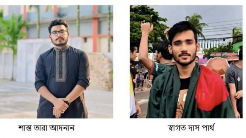 ছাত্রীকে ধর্ষণের দায়ে শাবিপ্রবির দুই ছাত্র আজীবন বহিষ্কার