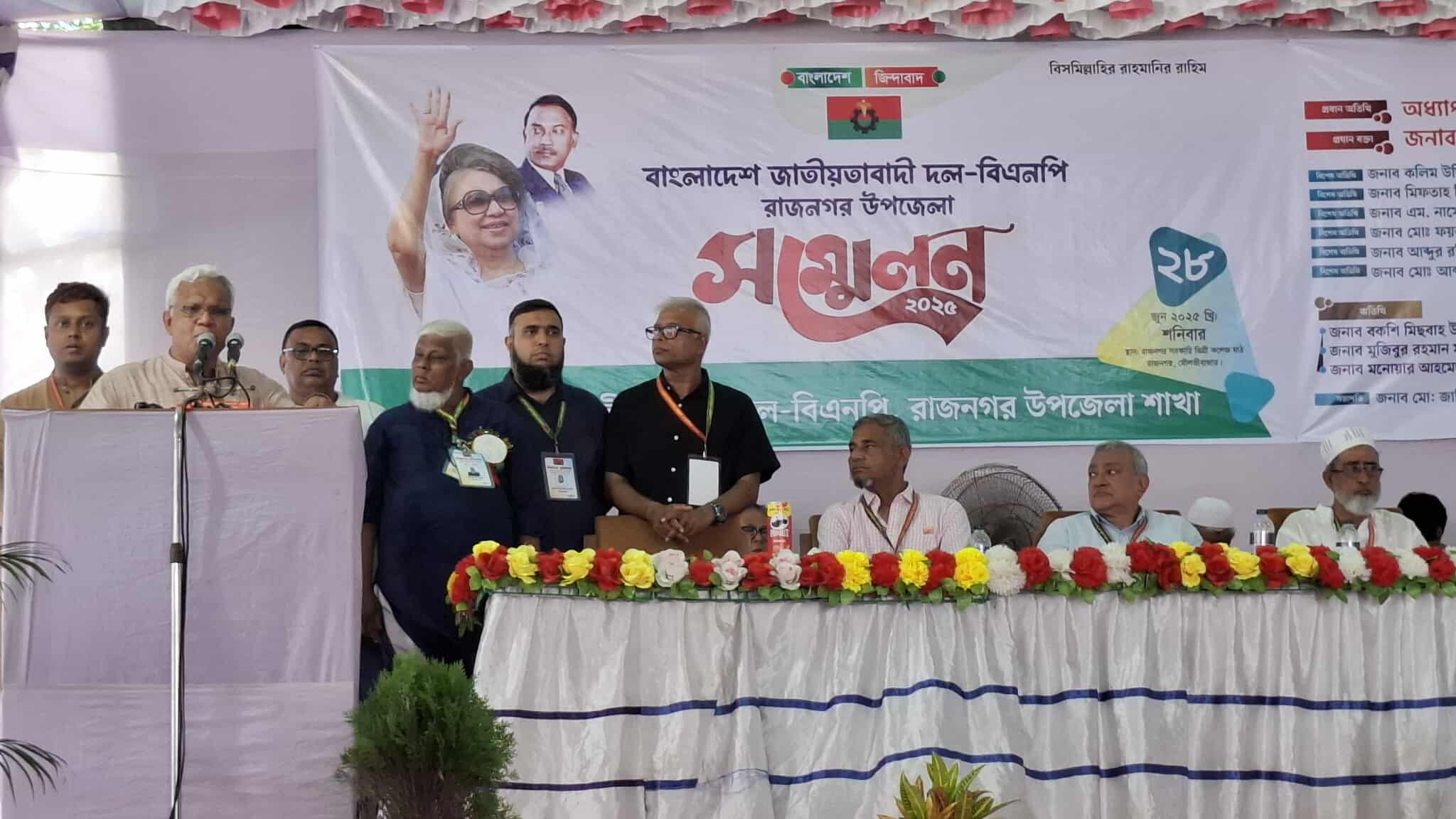 অন্তর্বতী সরকারের দায়িত্ব হচ্ছে জনগণের অধিকার ফিরিয়ে দেয়া ডা: জাহিদ হোসেন