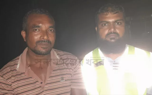 সুনামগঞ্জে ইয়াবাসহ সাবেক ইউপি চেয়ারম্যানের ভাই আটক 
