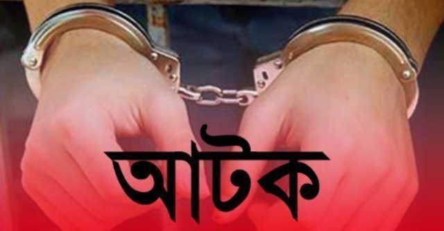 ওসমানীনগরে মারামারি ঘটনায় গ্রেফতার -১