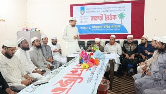 যুব জমিয়ত কর্মীদের আদর্শের প্রতীক হতে হবে — মাওলানা কবীর আহমদ