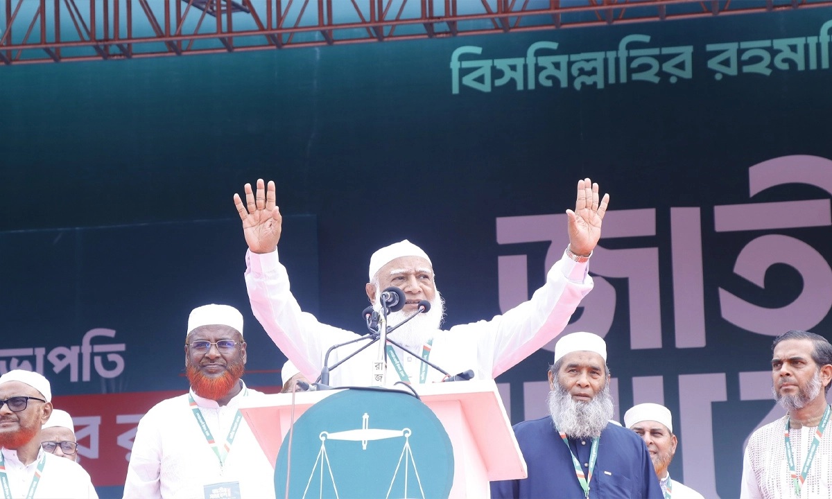 আগামীর বাংলাদেশে আরেকটা লড়াই হবে: জামায়াত আমির