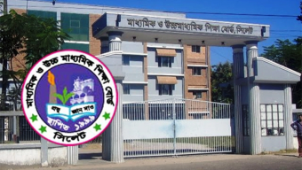 সিলেট বোর্ডে পাসের হার ৬৮.৫৭ শতাংশ, কমেছে জিপিএ-৫