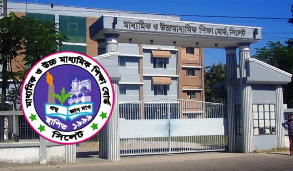 সিলেট বোর্ডে পাসের হার ৬৮.৫৭ শতাংশ, কমেছে জিপিএ-৫