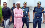 বিনা সাজায় ৩০ বছর কা রা ভো গ : অবশেষে মুক্ত হবিগঞ্জের কনু মিয়া