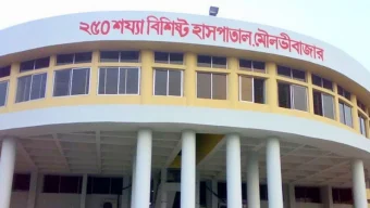 শ্রীমঙ্গলে সেপটিক ট্যাংকে নেমে আপন দুই ভাইসহ ৪ তরুণের মর্মান্তিক মৃত্যু