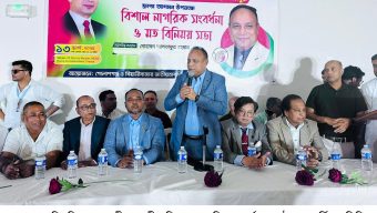 শহীদ জিয়াকে অবমাননাকারীদের  বিএনপি সহজে ছেড়ে দিবে না  ———এড. এমরান আহমেদ চৌধুরী