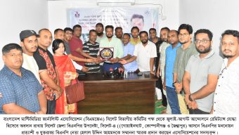 গোয়াইনঘাট-কোম্পানীগঞ্জ ও জৈন্তাপুরের  মানুষের উন্নয়নে কাজ করতে চাই:হেলাল উদ্দিন আহমদ