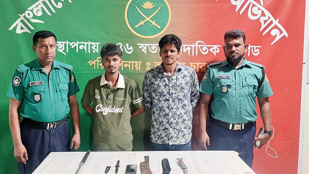 মিটফোর্ড হাসপাতালের সামনে খু নে র ঘটনায় আটক ৪