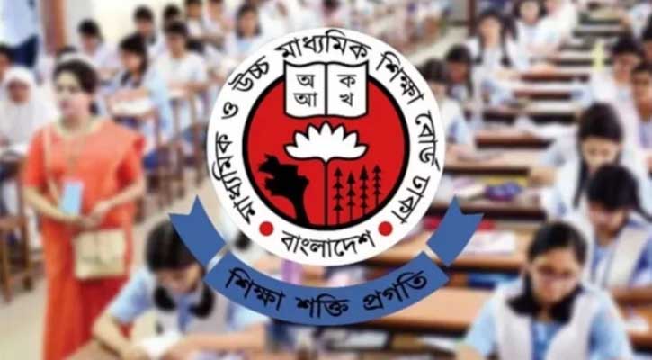 এইচএসসি ও সমমানের স্থগিত পরীক্ষার নতুন সূচি প্রকাশ