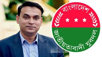 জৈন্তাপুর উপজেলা যুবদলের সভাপতি প্রার্থী হলেন সাবেক ছাত্রনেতা নাছির উদ্দিন