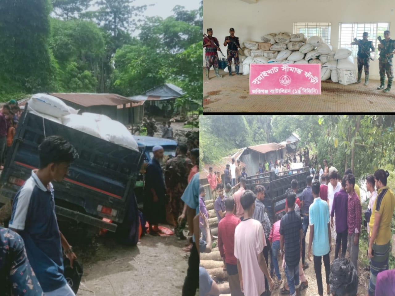 জৈন্তাপুরে বিজিবির ধাওয়ায় চোরাই চা পাতা বোঝাই পিকআপ জব্দ, আহত এক সৈনিক