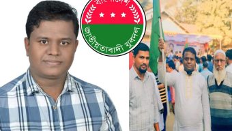জৈন্তাপুর যুবদলের সাংগঠনিক সম্পাদক প্রার্থী হচ্ছেন দলের দুঃসময়ের পরীক্ষিত সৈনিক নাজিম উদ্দীন