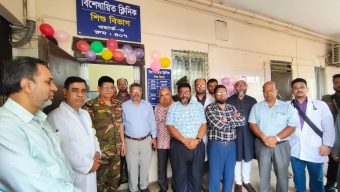 সিলেট এমএজি ওসমানী মেডিকেল কলেজ ও হাসপাতালে শিশু বিভাগে বিশেষায়িত ক্লিনিক চালু